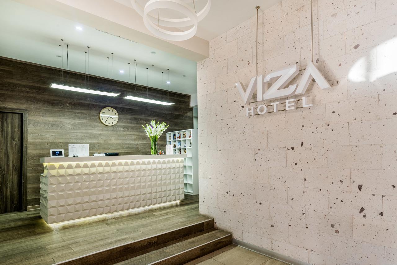 Hotel Viza Арекипа Экстерьер фото